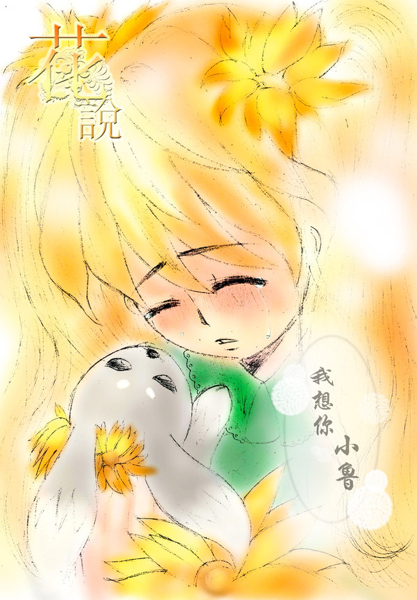 無題