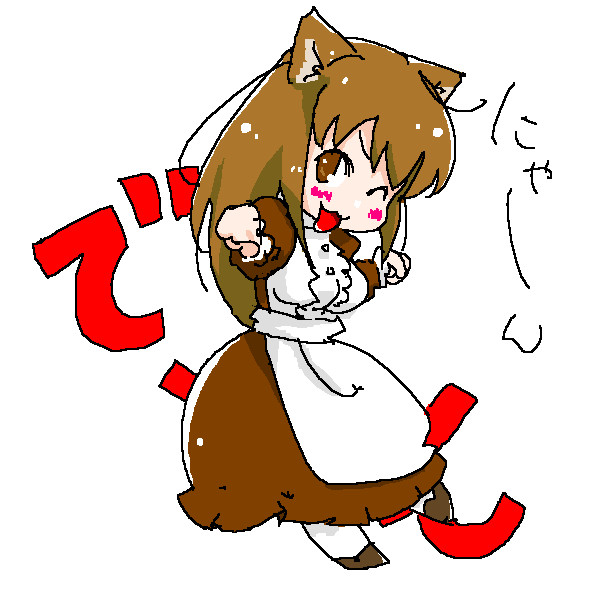 あざとい