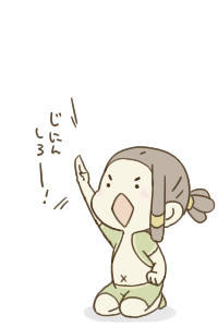 (`･◇･´)