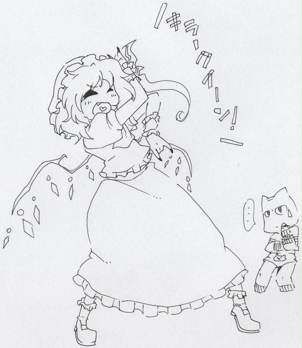 妹様ッ！？