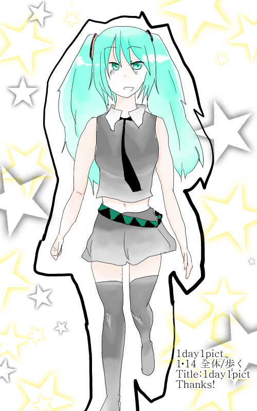 一日一絵はぎゃあああ