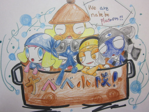 オリジナルケロン人アンソロジー企画2