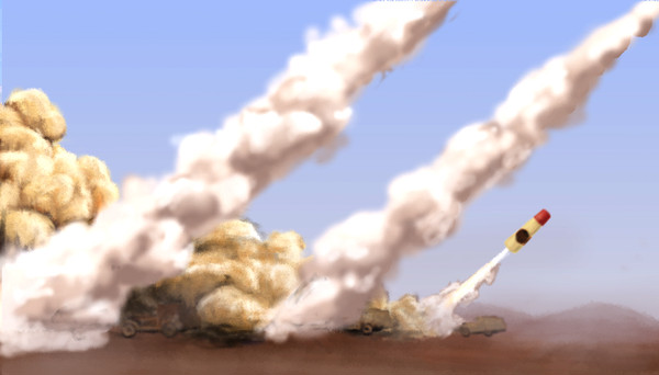 LAUNCH