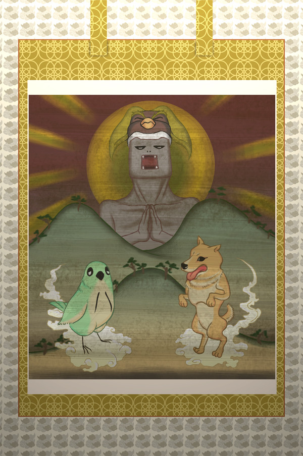 山越ジャミラ
