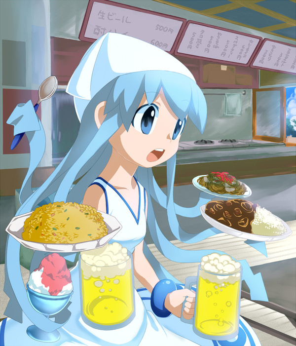 二期・・
