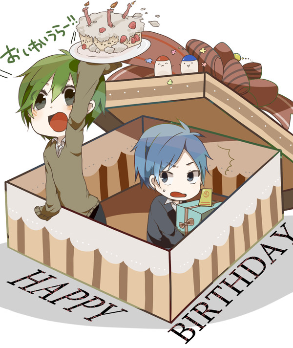 おいわいうらー！