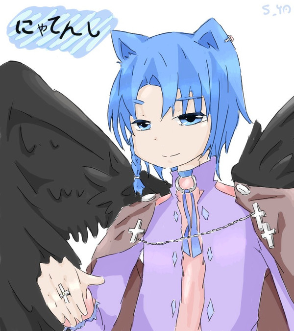 にゃてんし擬人