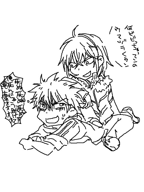 てぶろのらくがき２