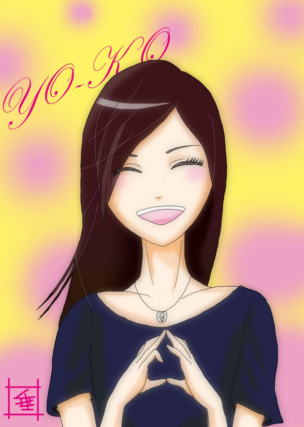 生主のYOKOさんです