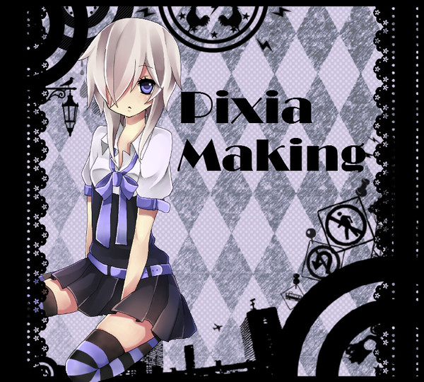 pixiaメイキング