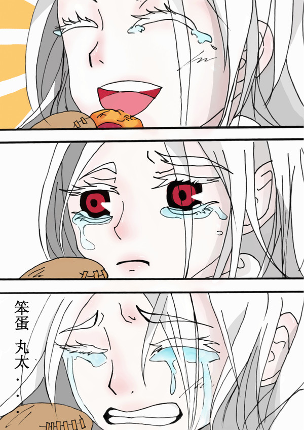 小白