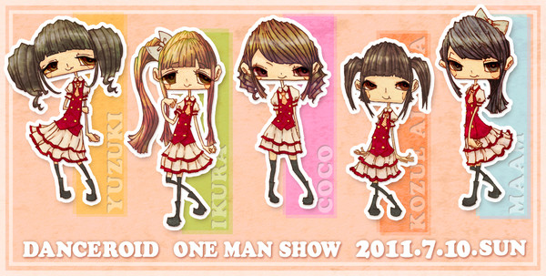 DANCEROID ONE MAN