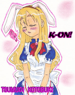 むぎめいど