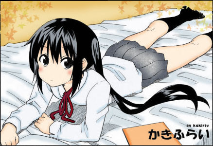 あずにゃん