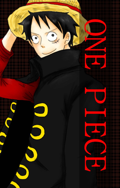 ルフィ