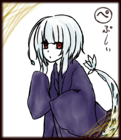 【絵師人外化】お借りしました。