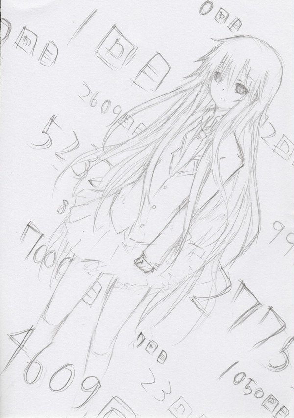 音無麻理亜下書き