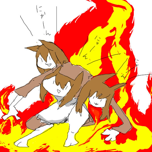 けるべろす