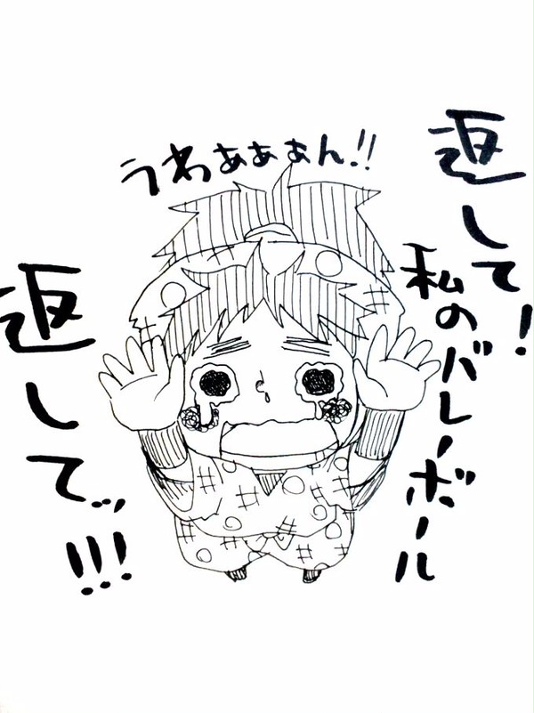 年齢操作 小平太