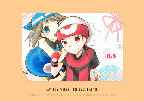 【ポケスペ】ルサ本２月に出せなかった分！