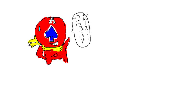 ジャッカーｗｗ