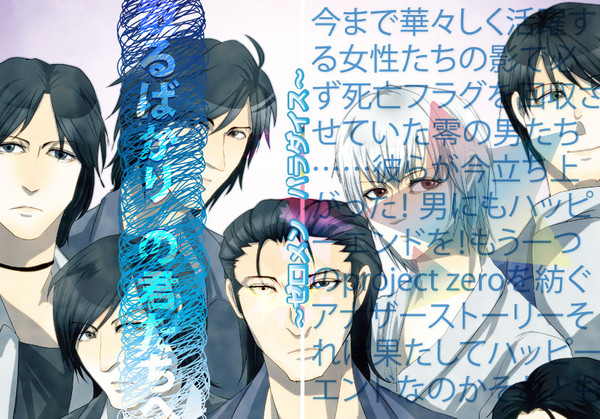 しんかんじょうほう