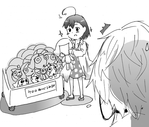 「ったく、勝手にはしゃいでンじゃ・・・っておい。」