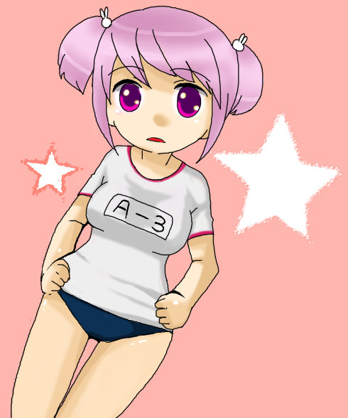 体操服