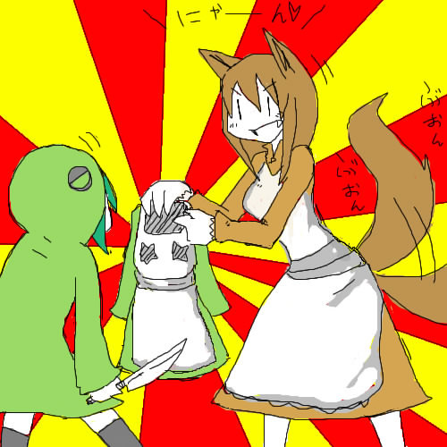 おそろだにゃーん！