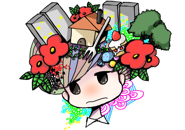 町
