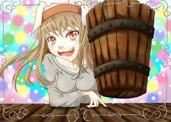 乾杯じゃ！！