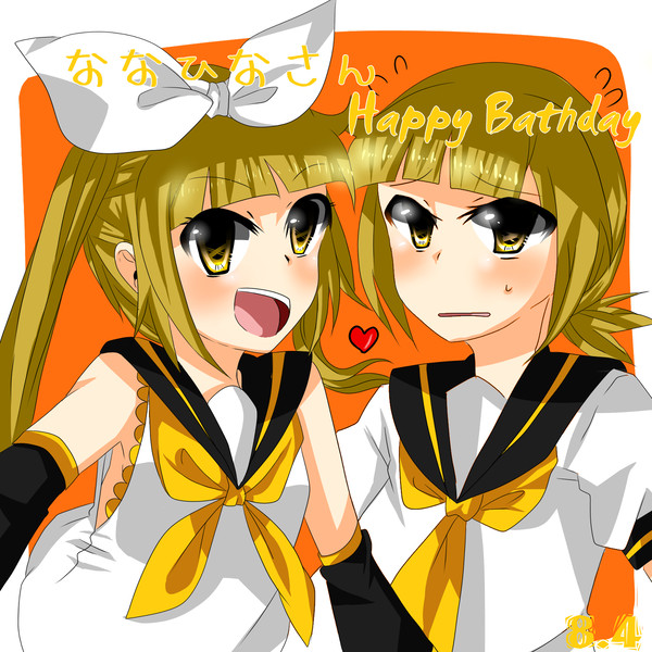 わああああああ!!!!!!