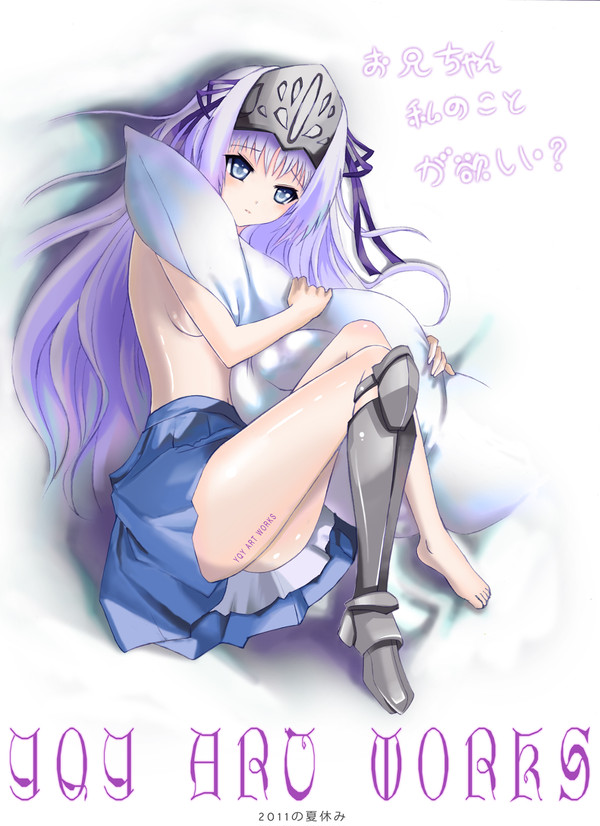 ユークリウッド・ヘルサイズ