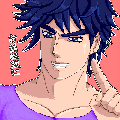 ジョセフ・ジョースター
