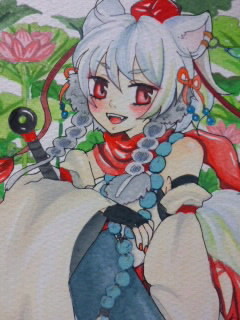 わん