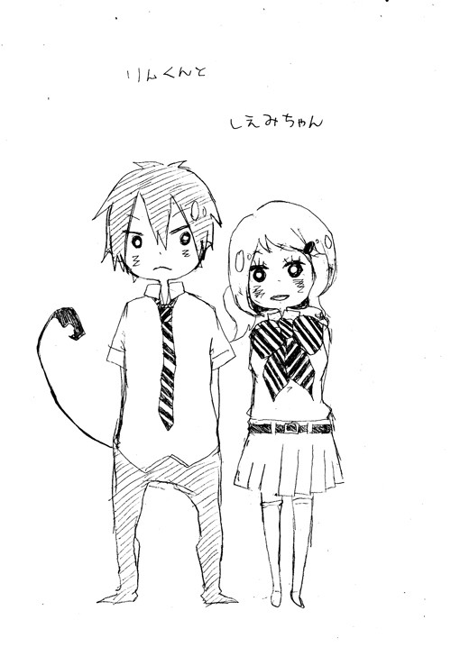 りんくんとしえみちゃん