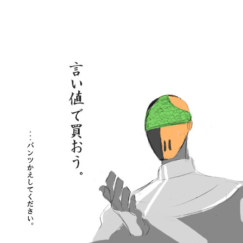 【腐向け】これはひどい【落書き：not漫画】