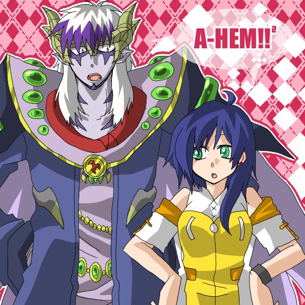 皇帝と姫君