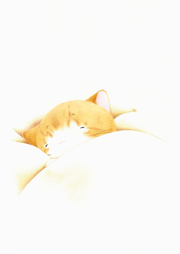 おやすみ、おやすみ