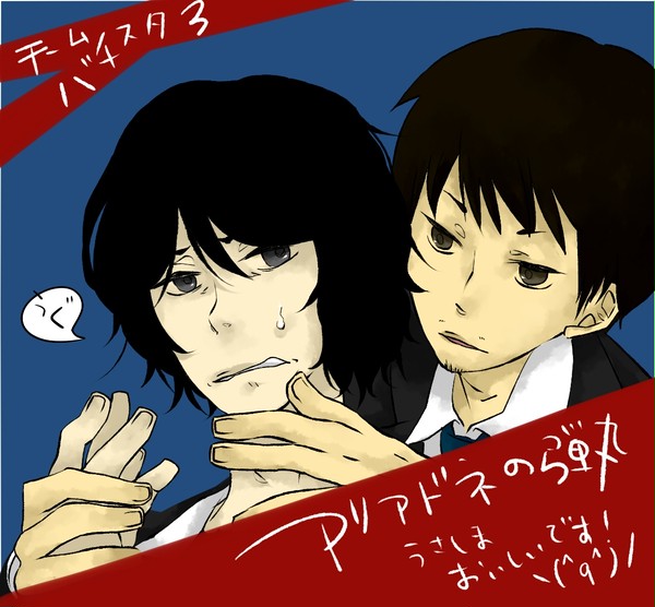 5話が、待ち切れませんでした。※腐ってるよ！