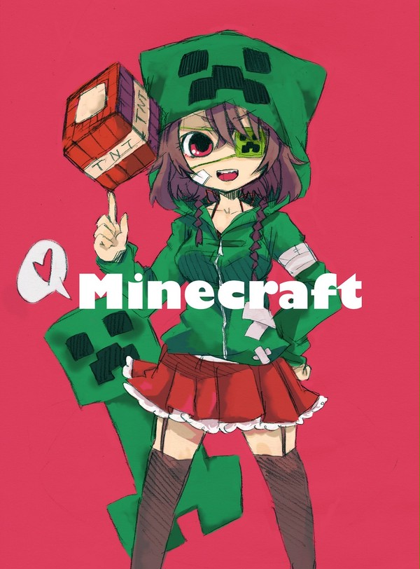 たくみちゃん