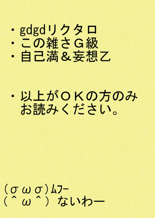 【MHD】レウス討伐っぽいなにか【リクタロ】