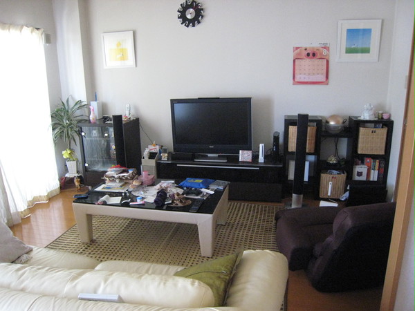 myroom