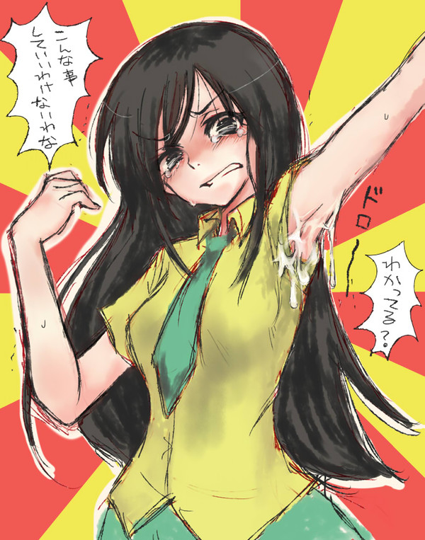 ないわな!