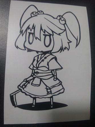 こ~まち