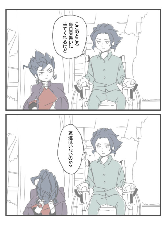 づめ02