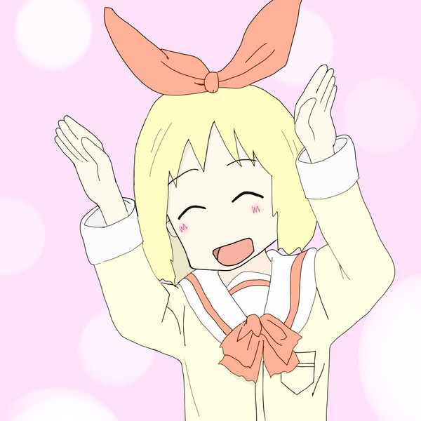ぴょん！なんて