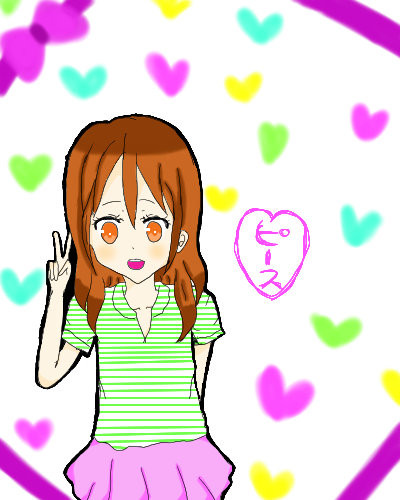 オリジナル