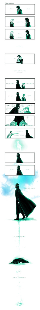 Thank you,Severus