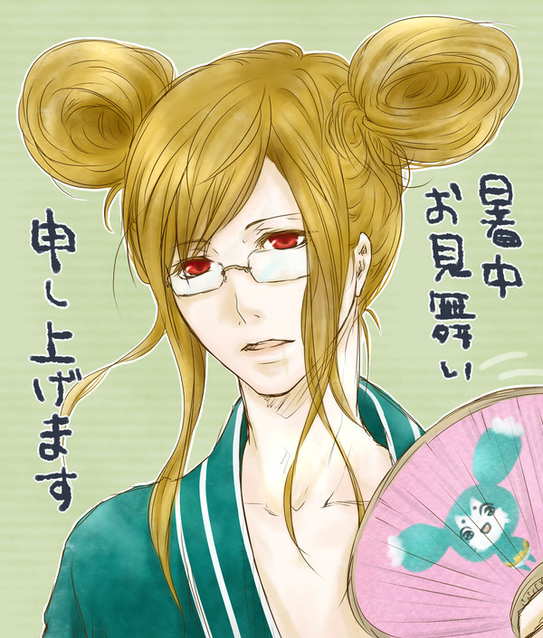 納涼ですよ